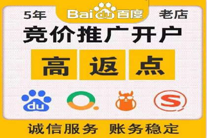 头条信息流内容运营技巧